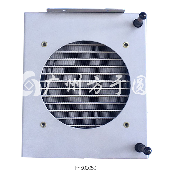 Aluminum Exchanger FYS816240
