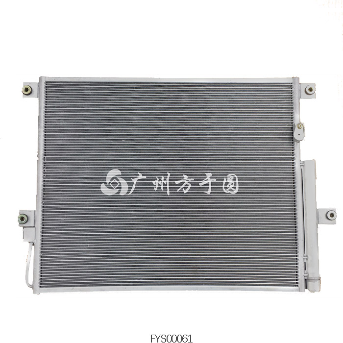 Aluminum Exchanger   DZ96.3