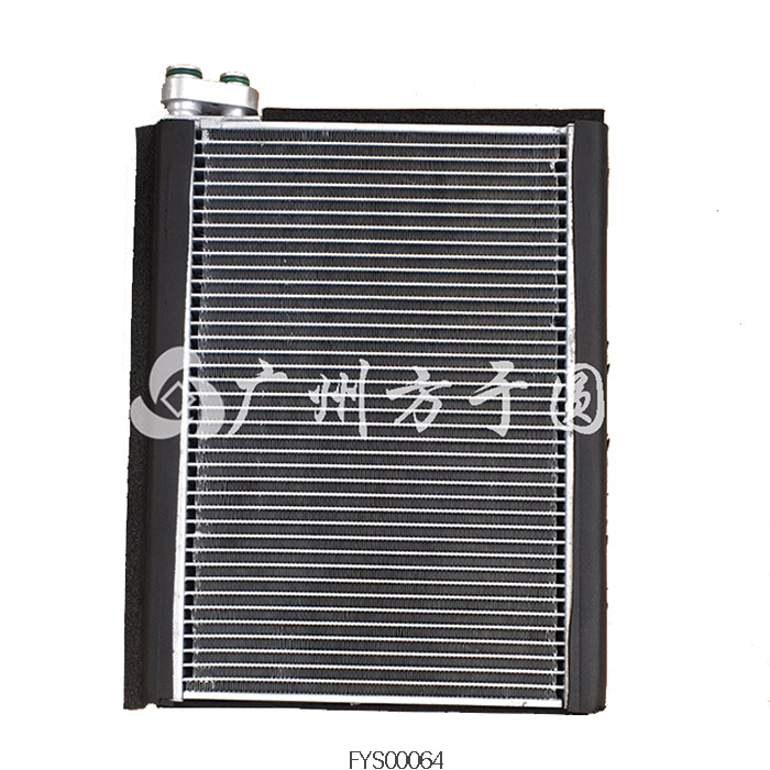 Aluminum Exchanger  FYS816230