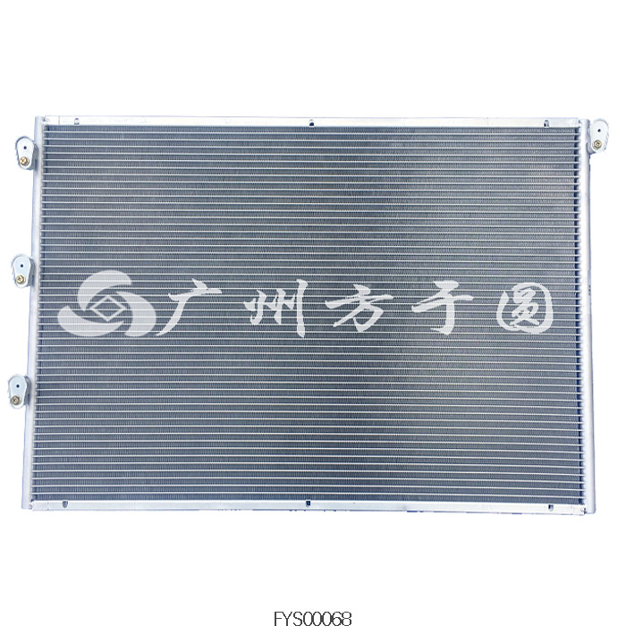Aluminum Exchanger FYS816220
