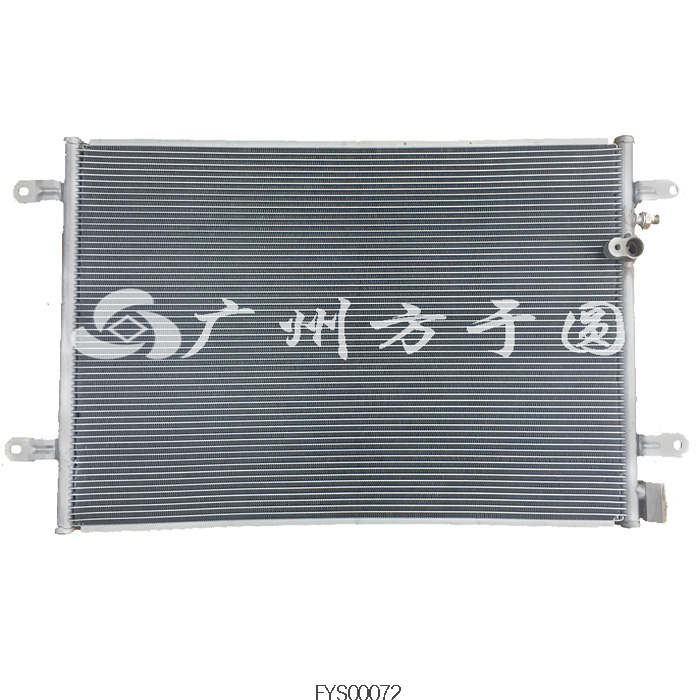 Aluminum Exchanger  FYS816211