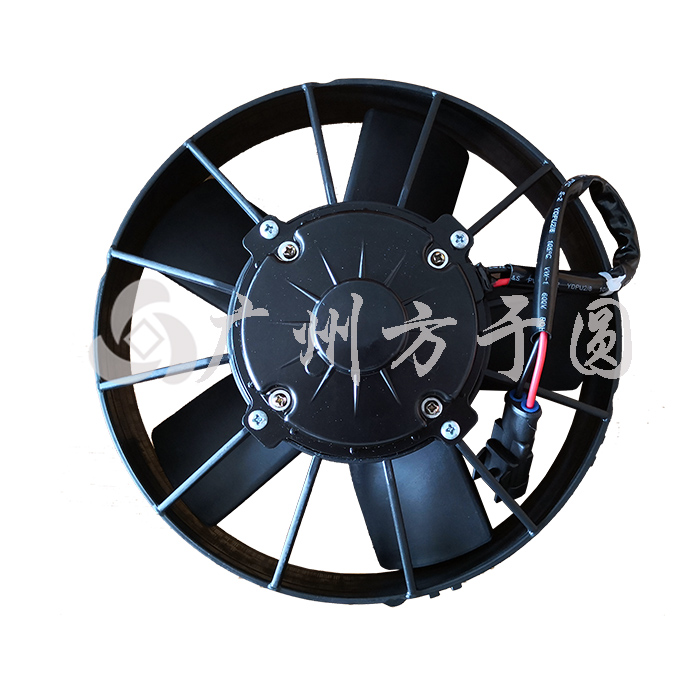Condenser Fan  LNF2783-G