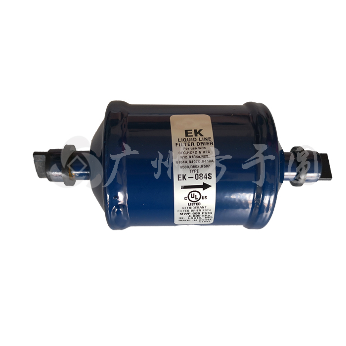 Dryer Bottle EK-084S