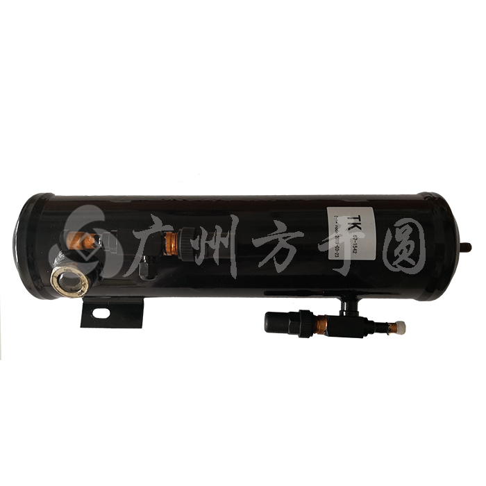 Refrigerated Liquid Storage Bottle 67-1542