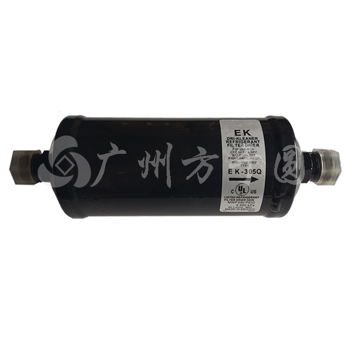 Dryer Bottle  EK-305Q
