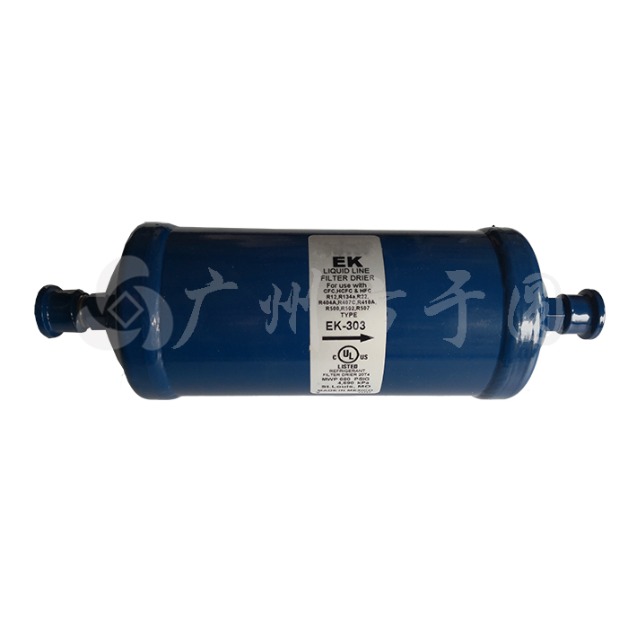 Dryer Bottle EK-303