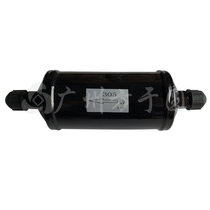 Liquid Storage Drying Bottle 305
