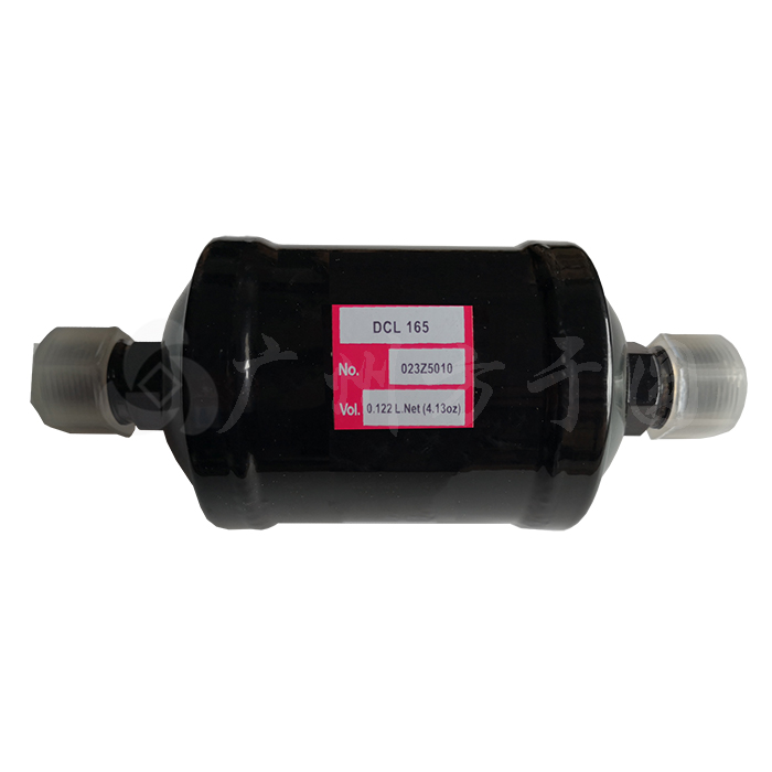 Danfoss DCL165