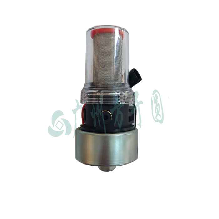 Electronic Oil Pump.THERMO KING