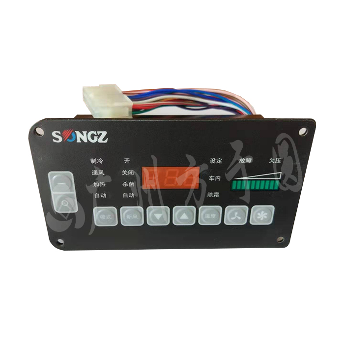 Control Panel 5000330