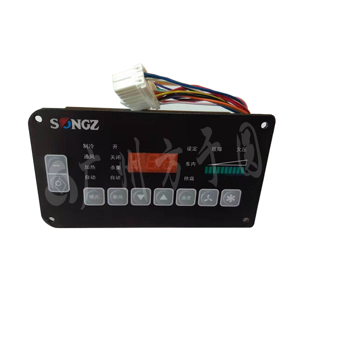 Control Panel  5000361