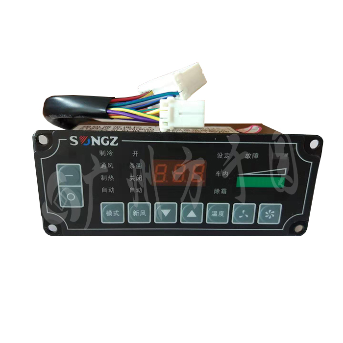 Control Panel  B9ZZ519432