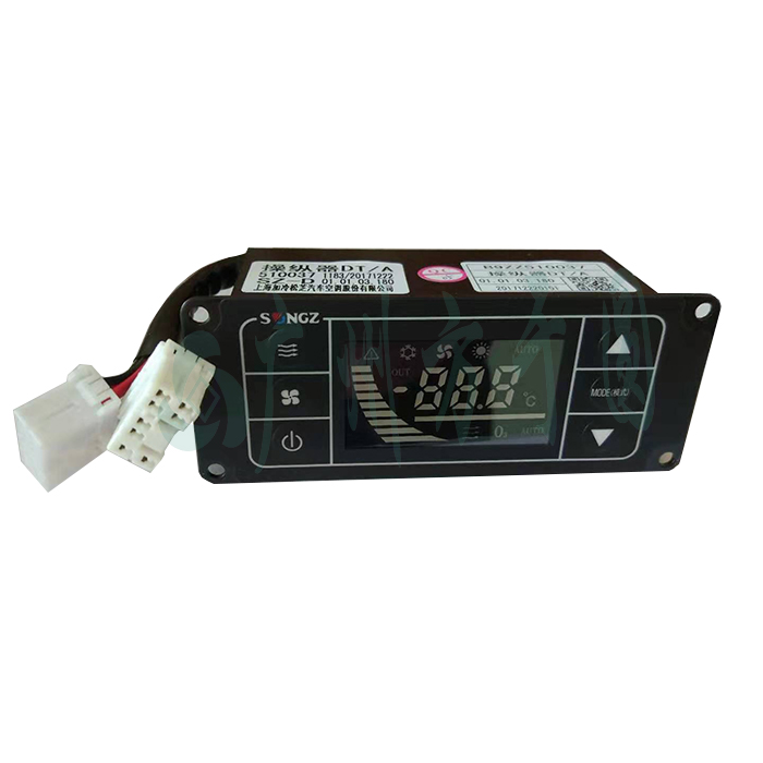 Controller  510037