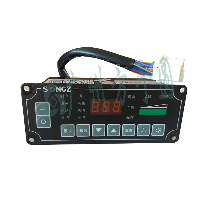 Controller With Remote C ontrol 510415
