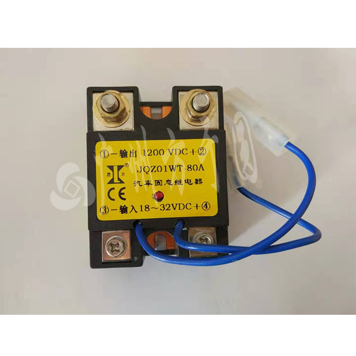 Automotive Solid State Relay JQZ01WT-80A