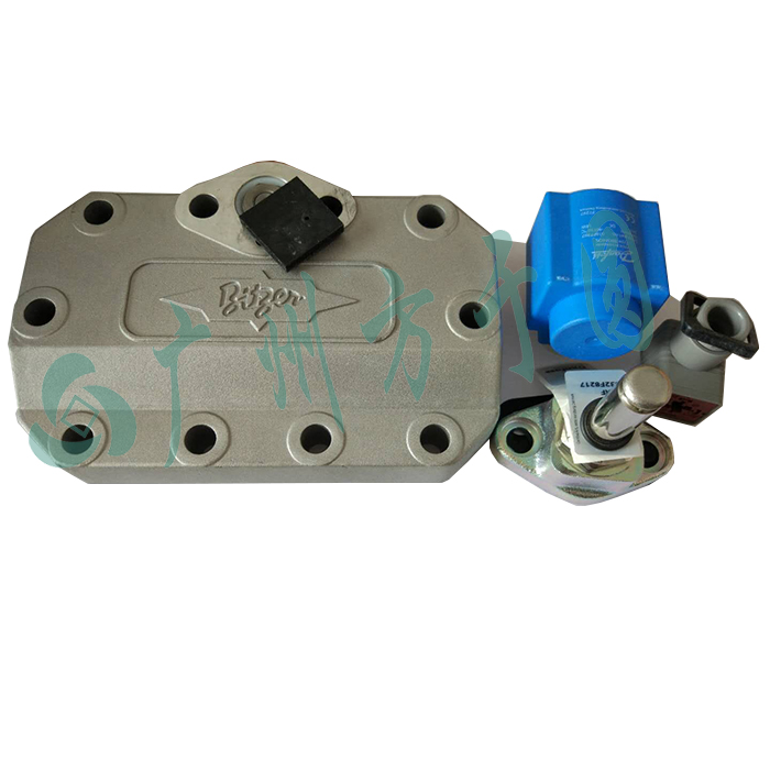 Energy Regulating Valve (with cylinder head)