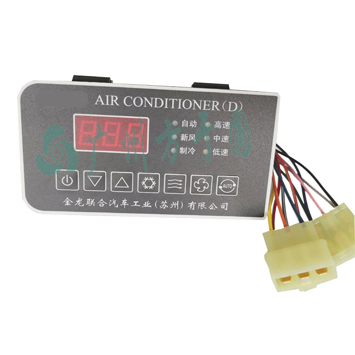 Control Panel 08042