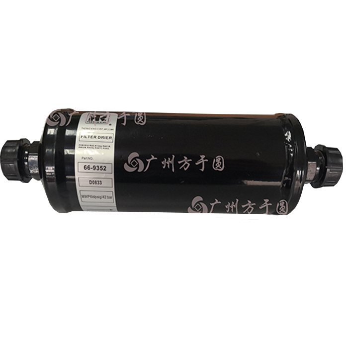 Dryer  Bottle 305 Flat Mouth