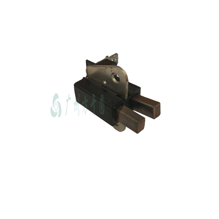 Carbon Brush Holder Assembly