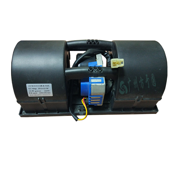 Evaporator Blower