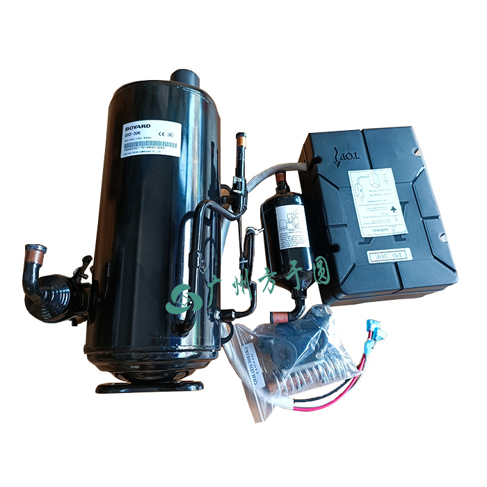 Special Compressor  QHD-30K 9C