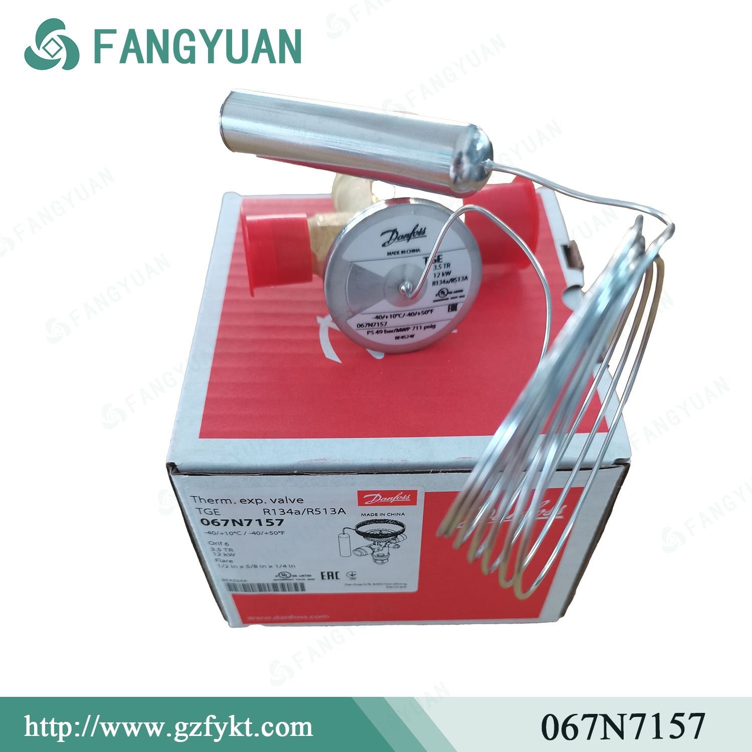 Danfoss 067N7157