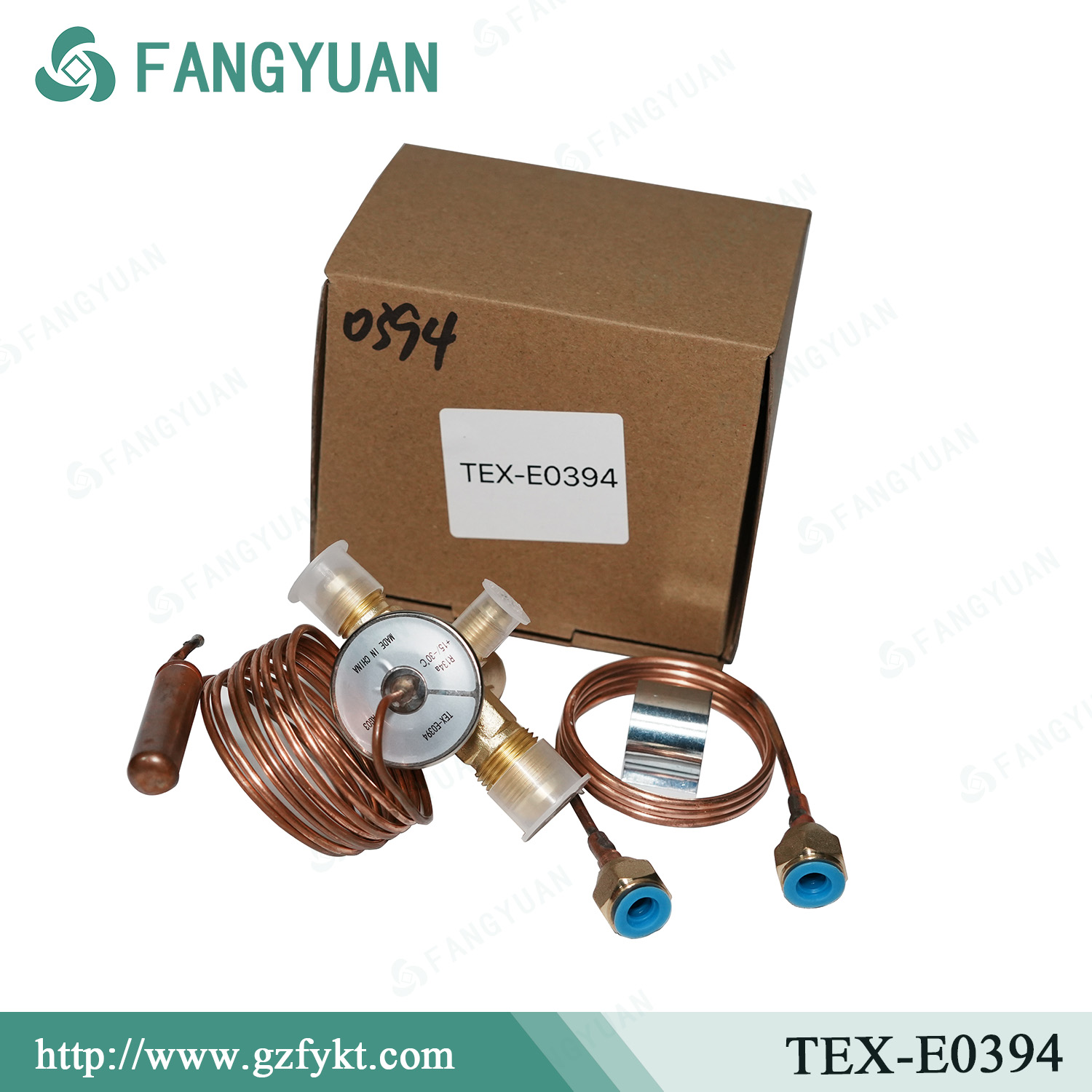 Honeywell TEX-E0394